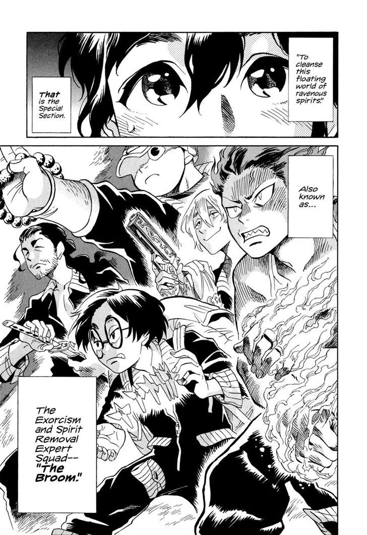 Inugamihime ni Kuchizuke Chapter 1 page 17 - Chapter 1 : The Rumored Job