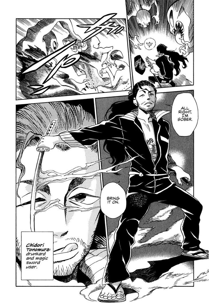 Inugamihime ni Kuchizuke Chapter 1 page 18 - Chapter 1 : The Rumored Job