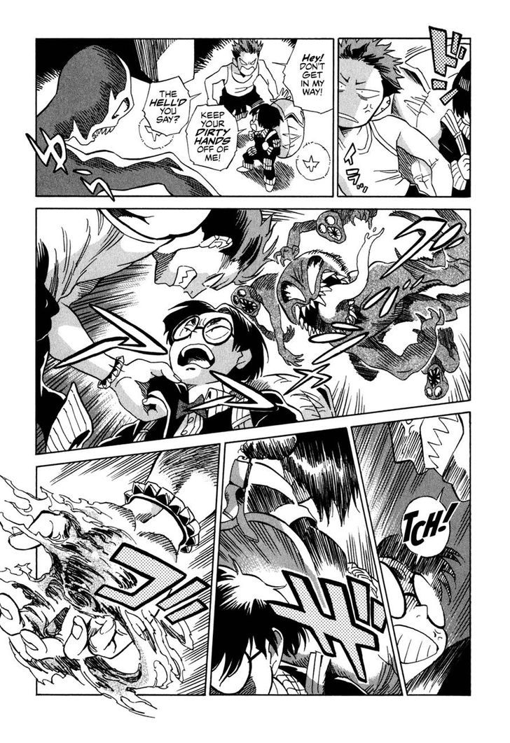 Inugamihime ni Kuchizuke Chapter 1 page 19 - Chapter 1 : The Rumored Job