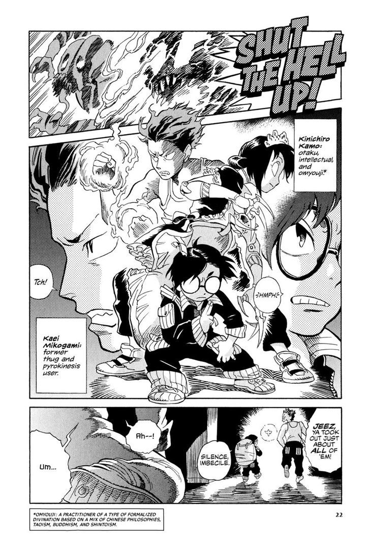Inugamihime ni Kuchizuke Chapter 1 page 20 - Chapter 1 : The Rumored Job