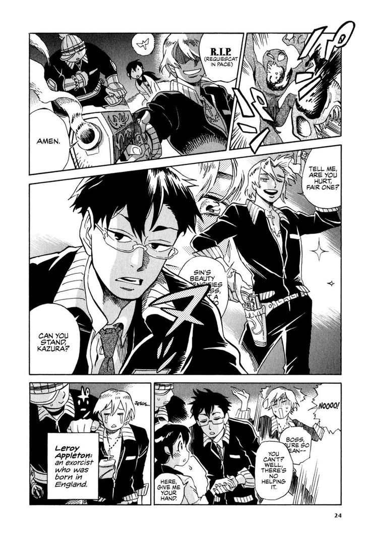 Inugamihime ni Kuchizuke Chapter 1 page 22 - Chapter 1 : The Rumored Job