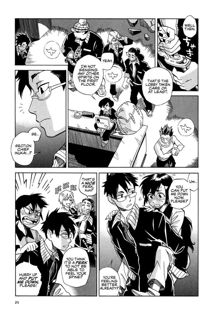 Inugamihime ni Kuchizuke Chapter 1 page 23 - Chapter 1 : The Rumored Job