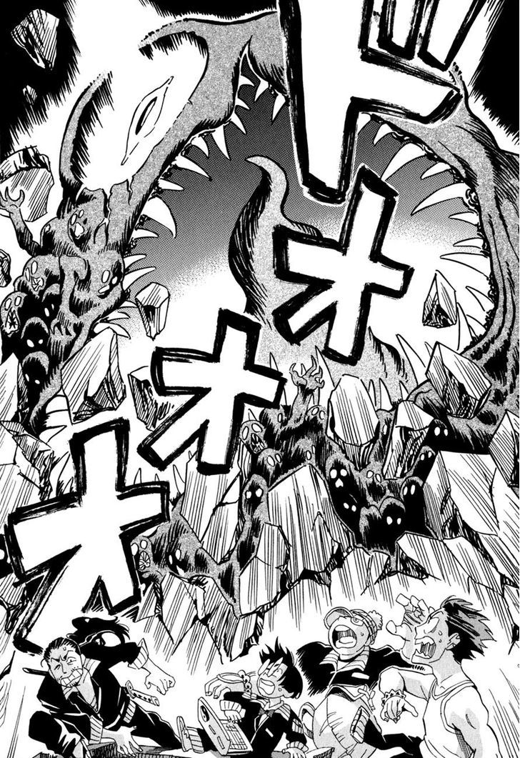 Inugamihime ni Kuchizuke Chapter 1 page 25 - Chapter 1 : The Rumored Job