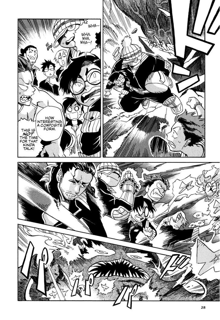 Inugamihime ni Kuchizuke Chapter 1 page 26 - Chapter 1 : The Rumored Job