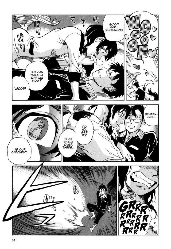 Inugamihime ni Kuchizuke Chapter 1 page 31 - Chapter 1 : The Rumored Job