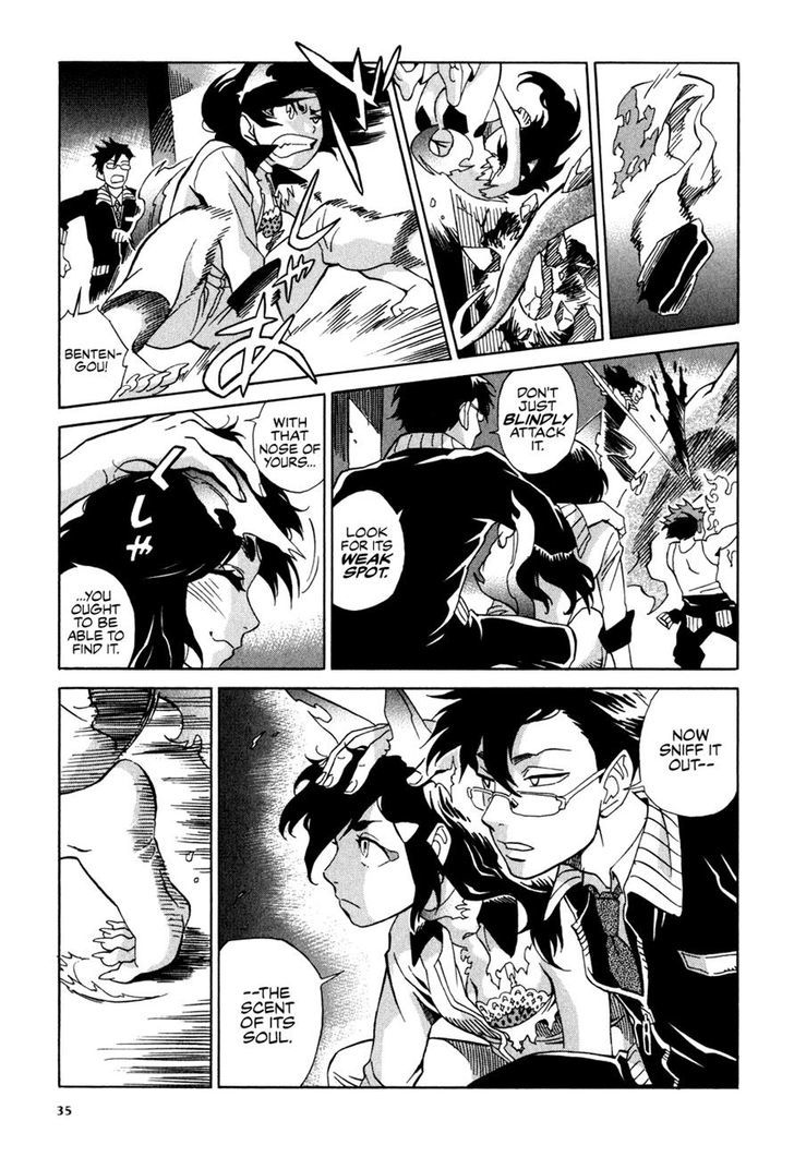 Inugamihime ni Kuchizuke Chapter 1 page 33 - Chapter 1 : The Rumored Job