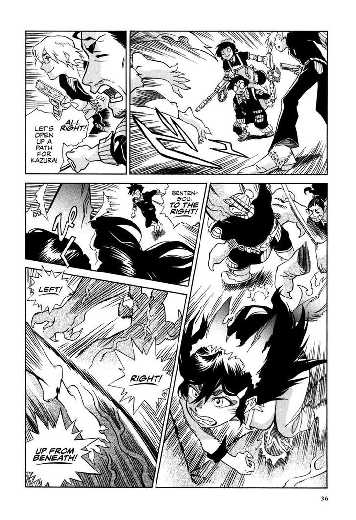 Inugamihime ni Kuchizuke Chapter 1 page 34 - Chapter 1 : The Rumored Job