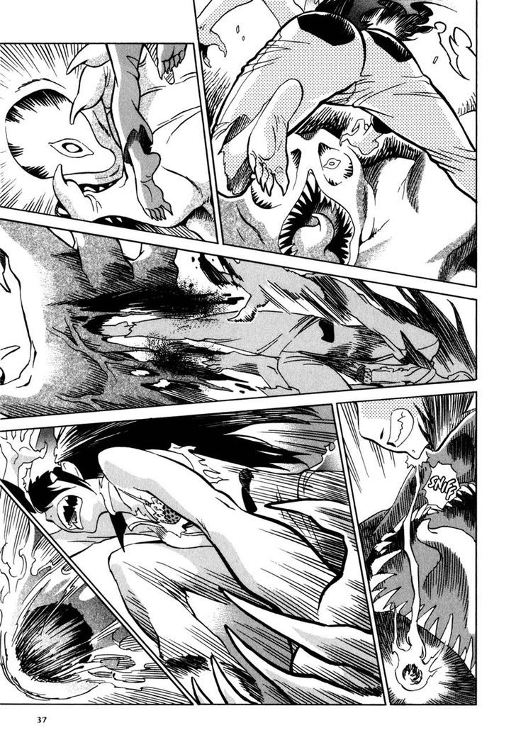 Inugamihime ni Kuchizuke Chapter 1 page 35 - Chapter 1 : The Rumored Job