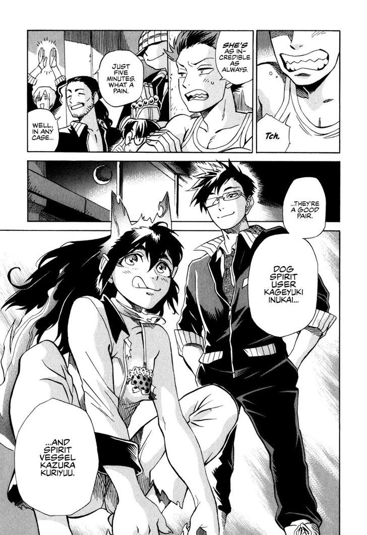 Inugamihime ni Kuchizuke Chapter 1 page 38 - Chapter 1 : The Rumored Job