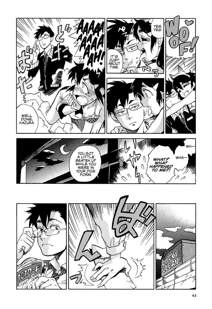 Inugamihime ni Kuchizuke Chapter 1 page 39 - Chapter 1 : The Rumored Job