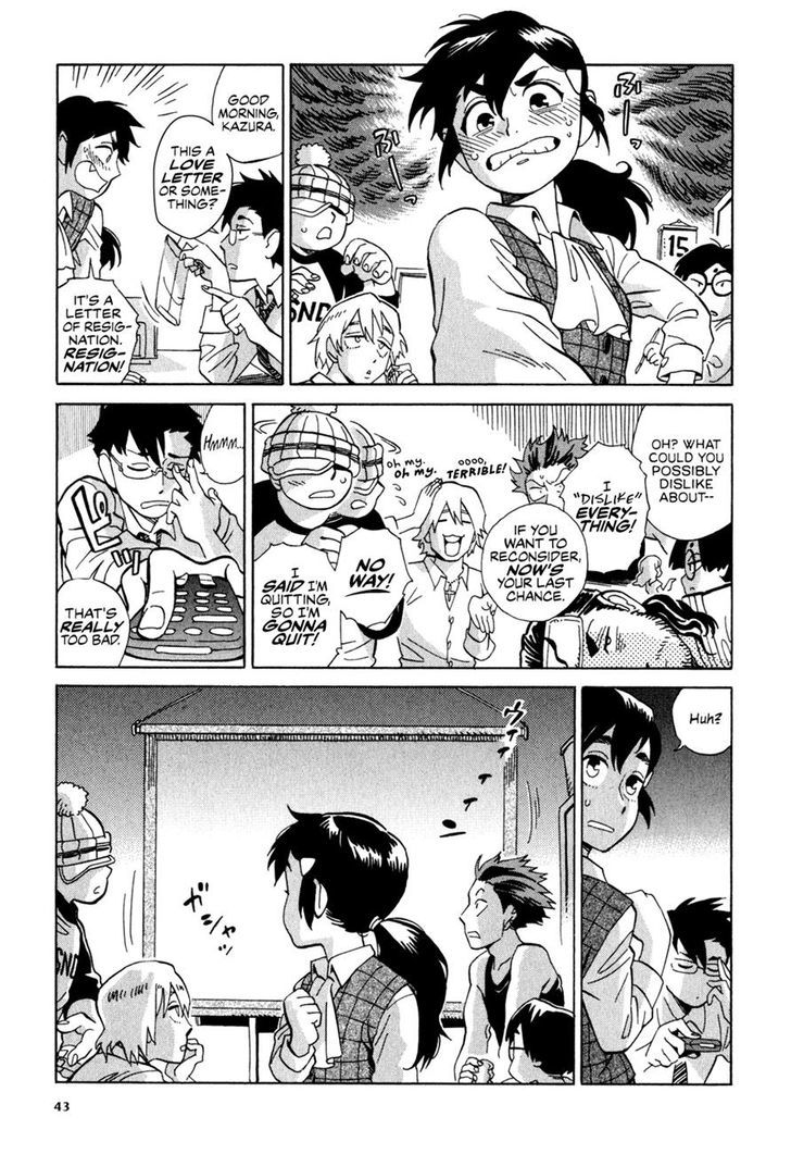 Inugamihime ni Kuchizuke Chapter 1 page 40 - Chapter 1 : The Rumored Job