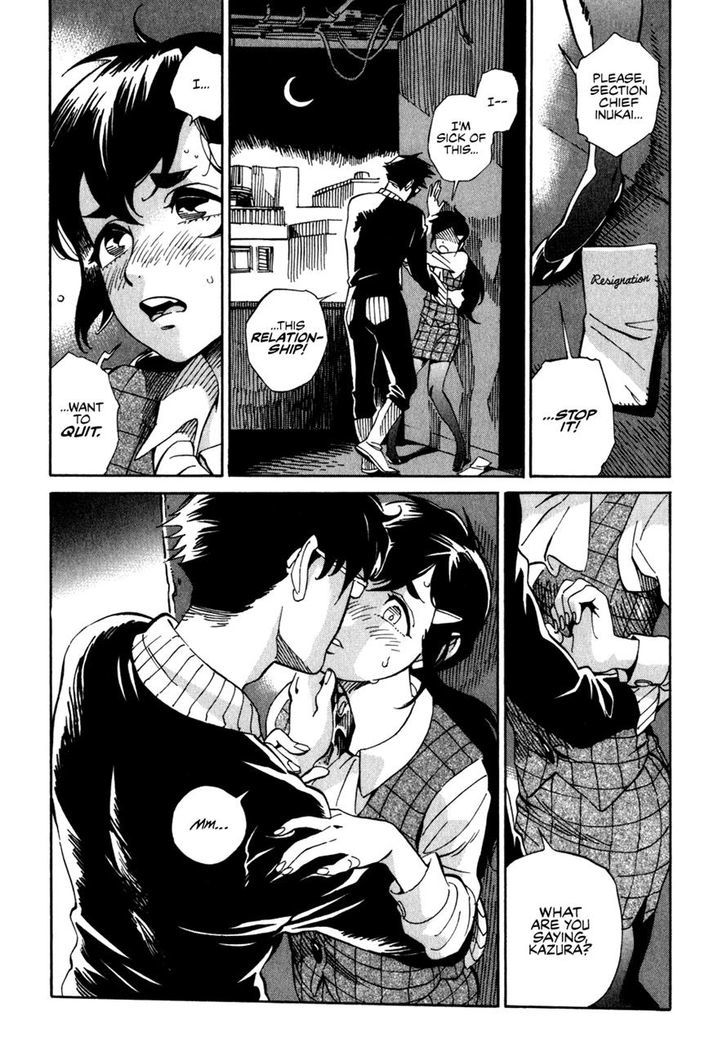 Inugamihime ni Kuchizuke Chapter 1 page 5 - Chapter 1 : The Rumored Job