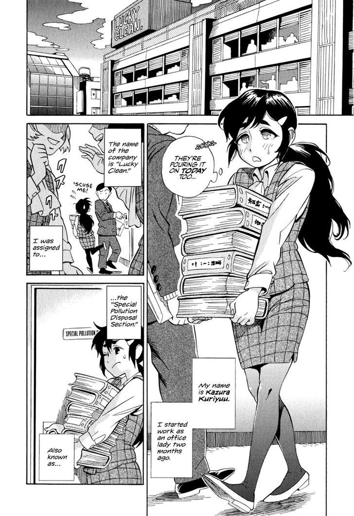 Inugamihime ni Kuchizuke Chapter 1 page 9 - Chapter 1 : The Rumored Job