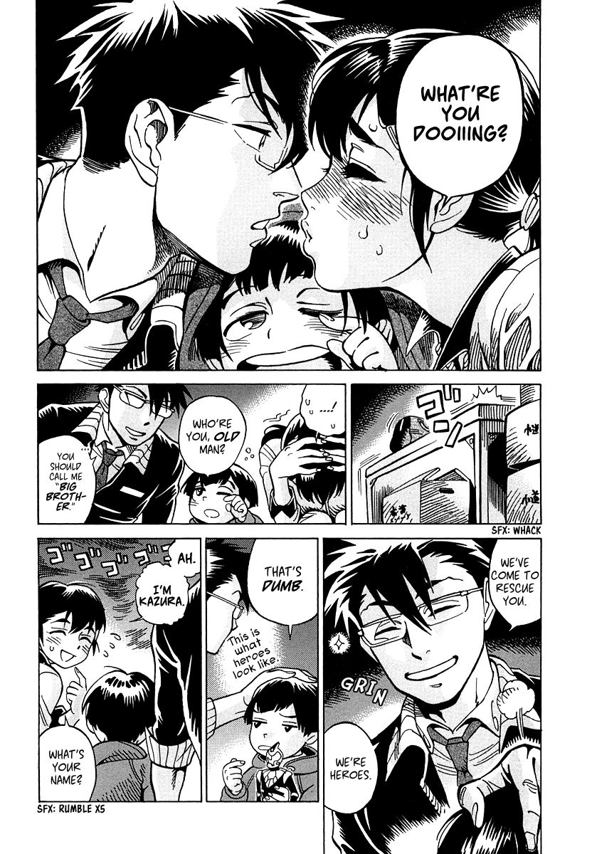 Inugamihime ni Kuchizuke Chapter 10 page 10 - Chapter 10 : Most Troubling Woof Woof Woof