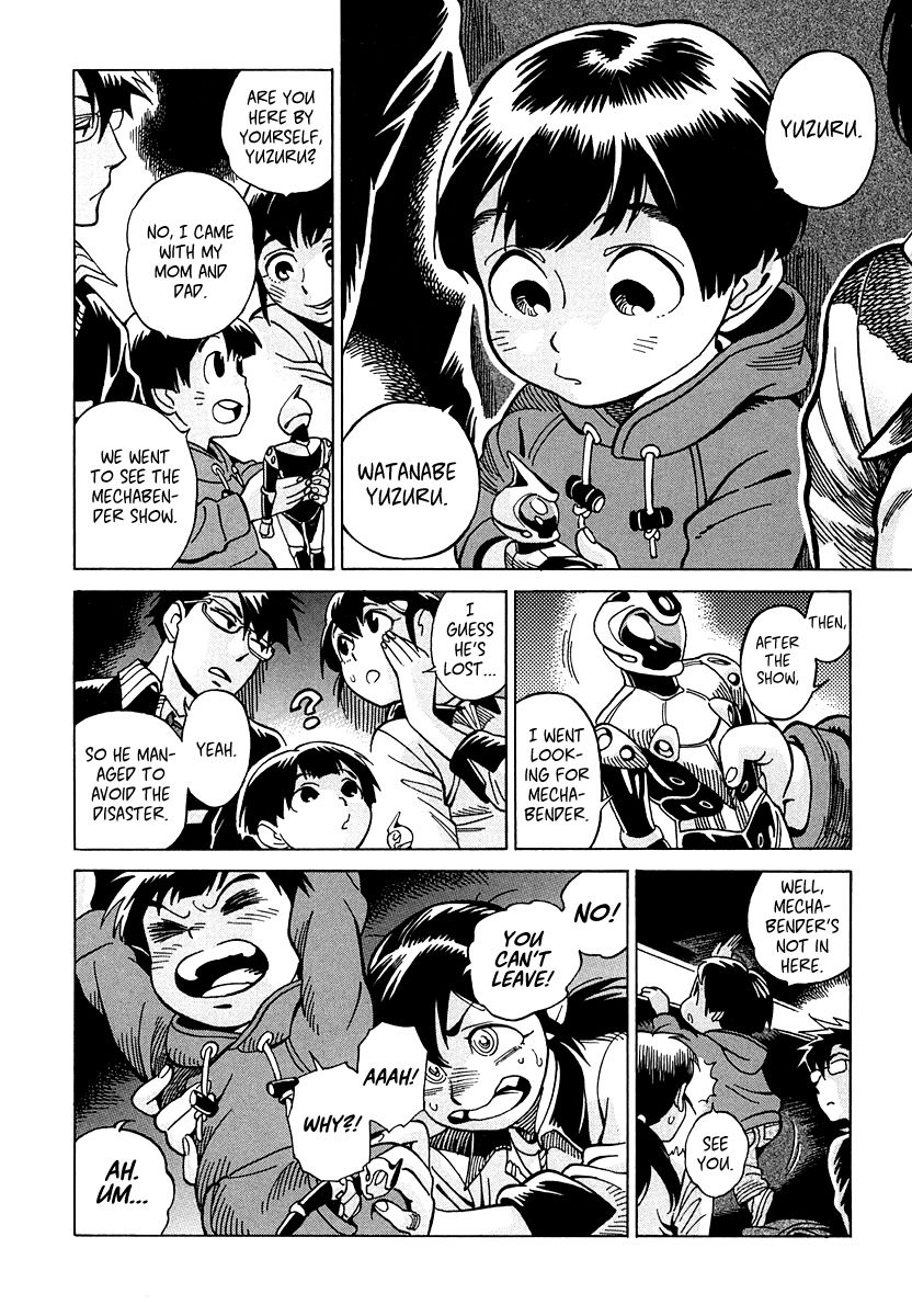 Inugamihime ni Kuchizuke Chapter 10 page 11 - Chapter 10 : Most Troubling Woof Woof Woof