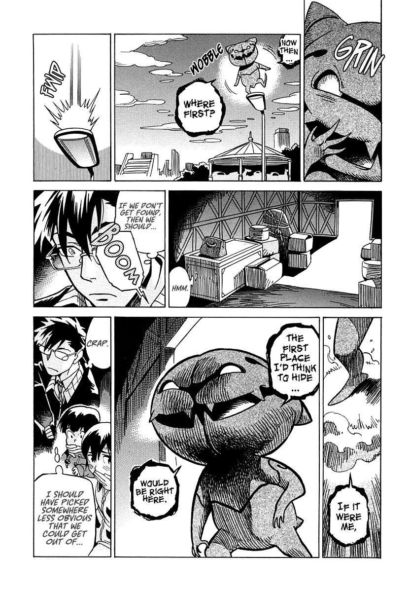 Inugamihime ni Kuchizuke Chapter 10 page 13 - Chapter 10 : Most Troubling Woof Woof Woof