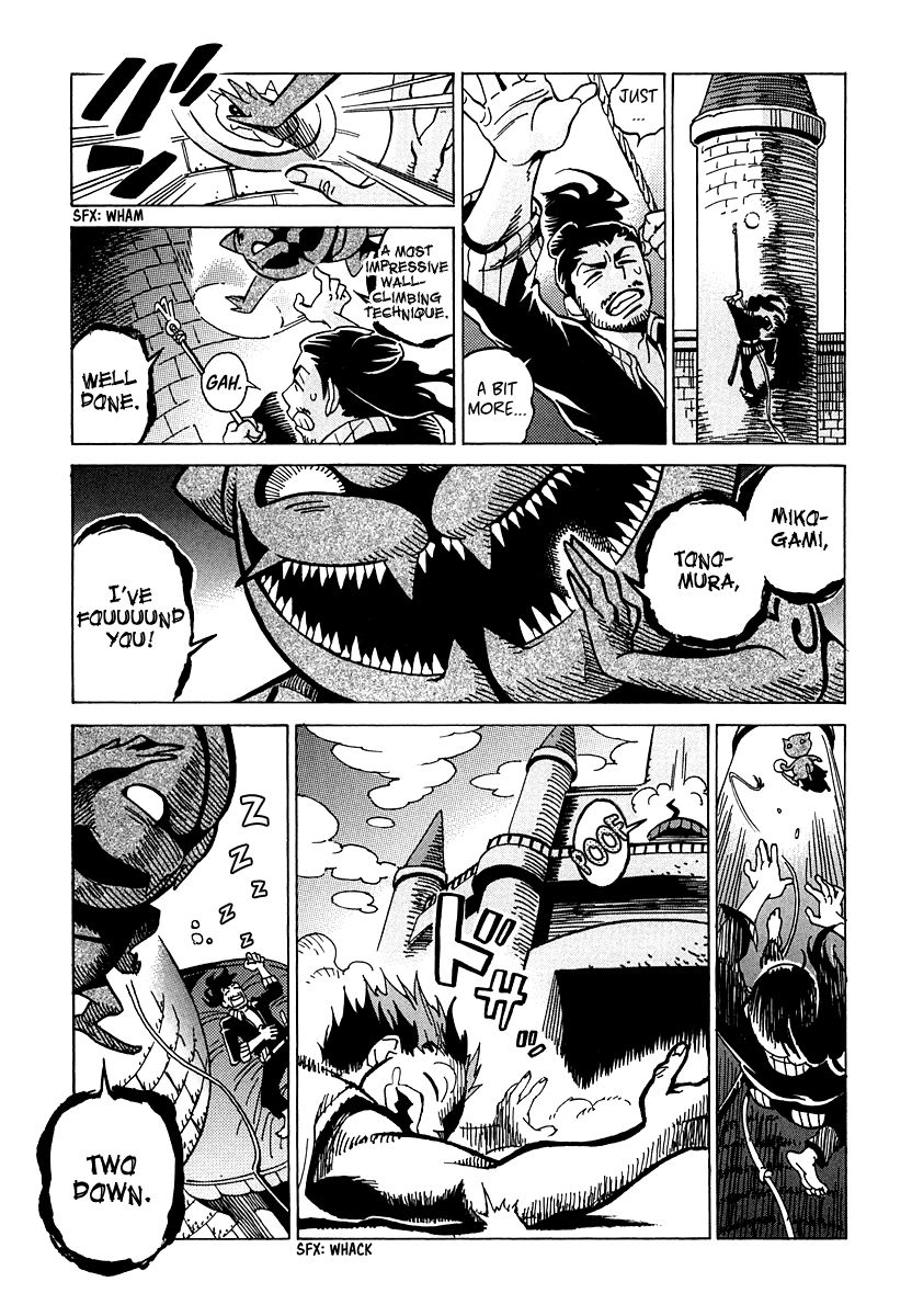 Inugamihime ni Kuchizuke Chapter 10 page 16 - Chapter 10 : Most Troubling Woof Woof Woof