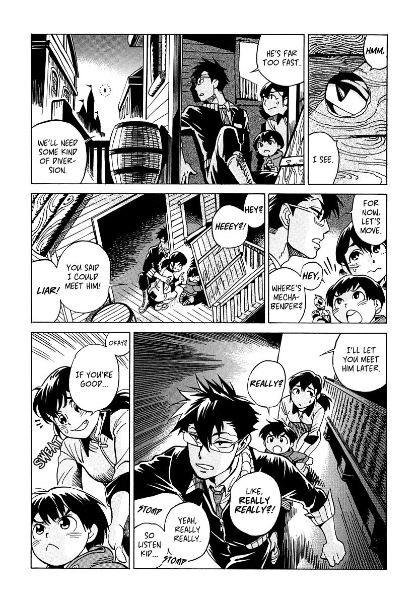 Inugamihime ni Kuchizuke Chapter 10 page 17 - Chapter 10 : Most Troubling Woof Woof Woof