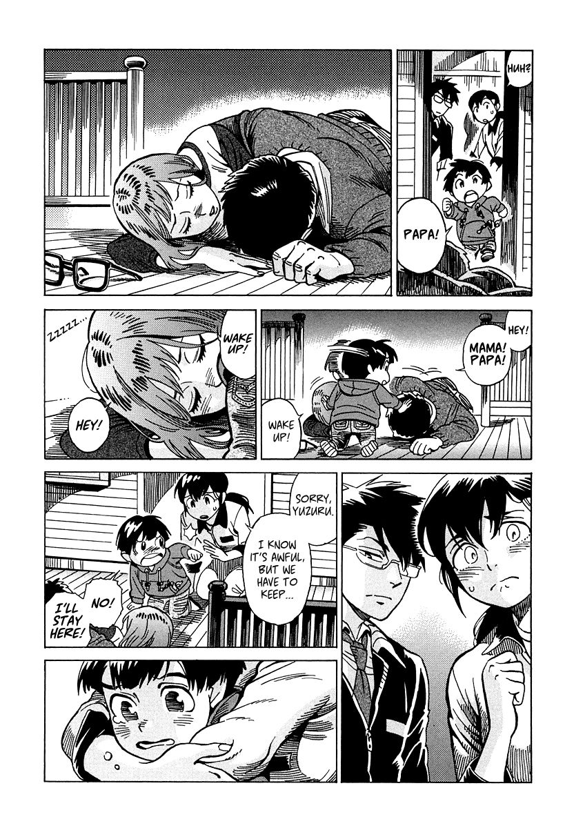 Inugamihime ni Kuchizuke Chapter 10 page 19 - Chapter 10 : Most Troubling Woof Woof Woof