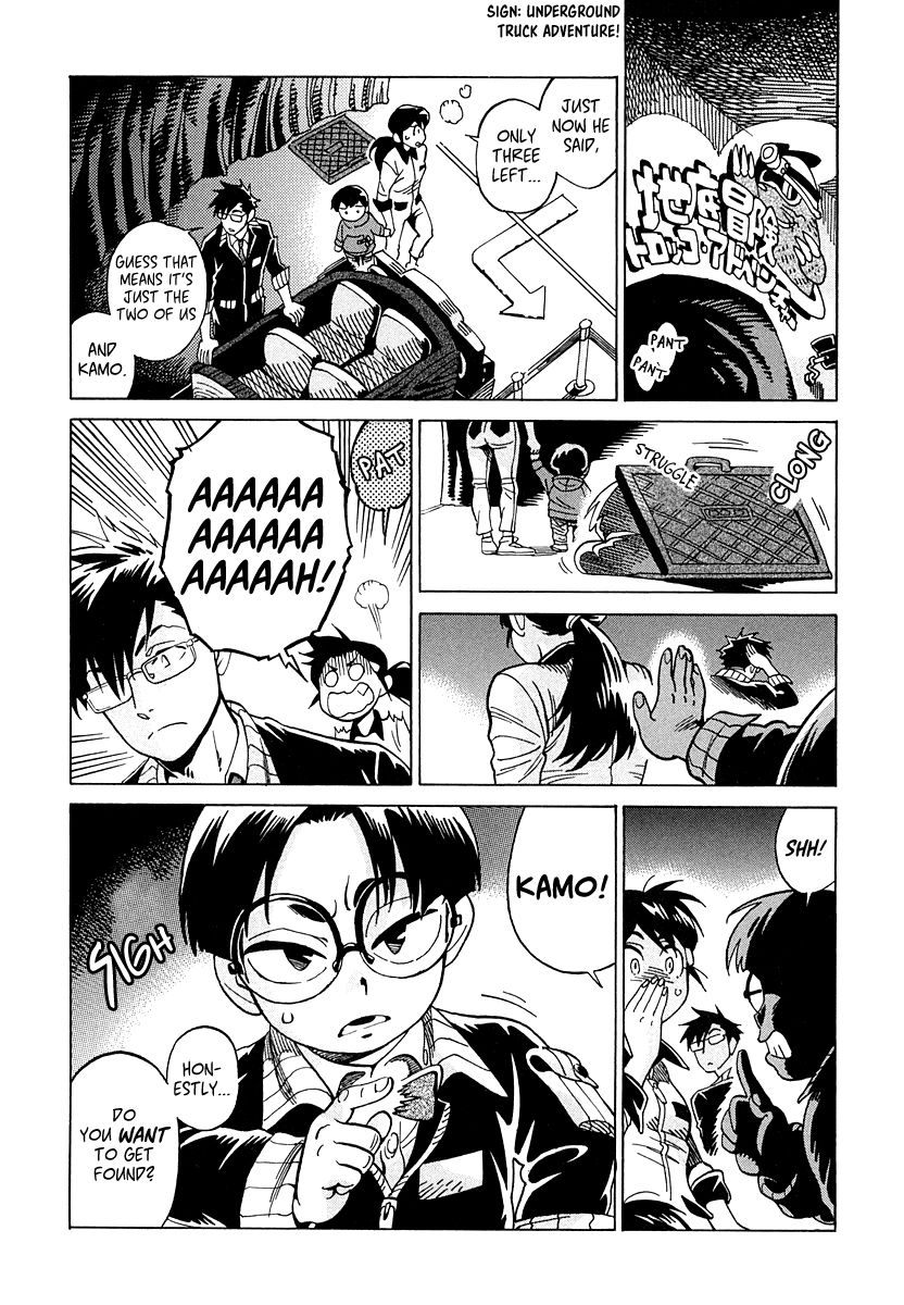 Inugamihime ni Kuchizuke Chapter 10 page 21 - Chapter 10 : Most Troubling Woof Woof Woof