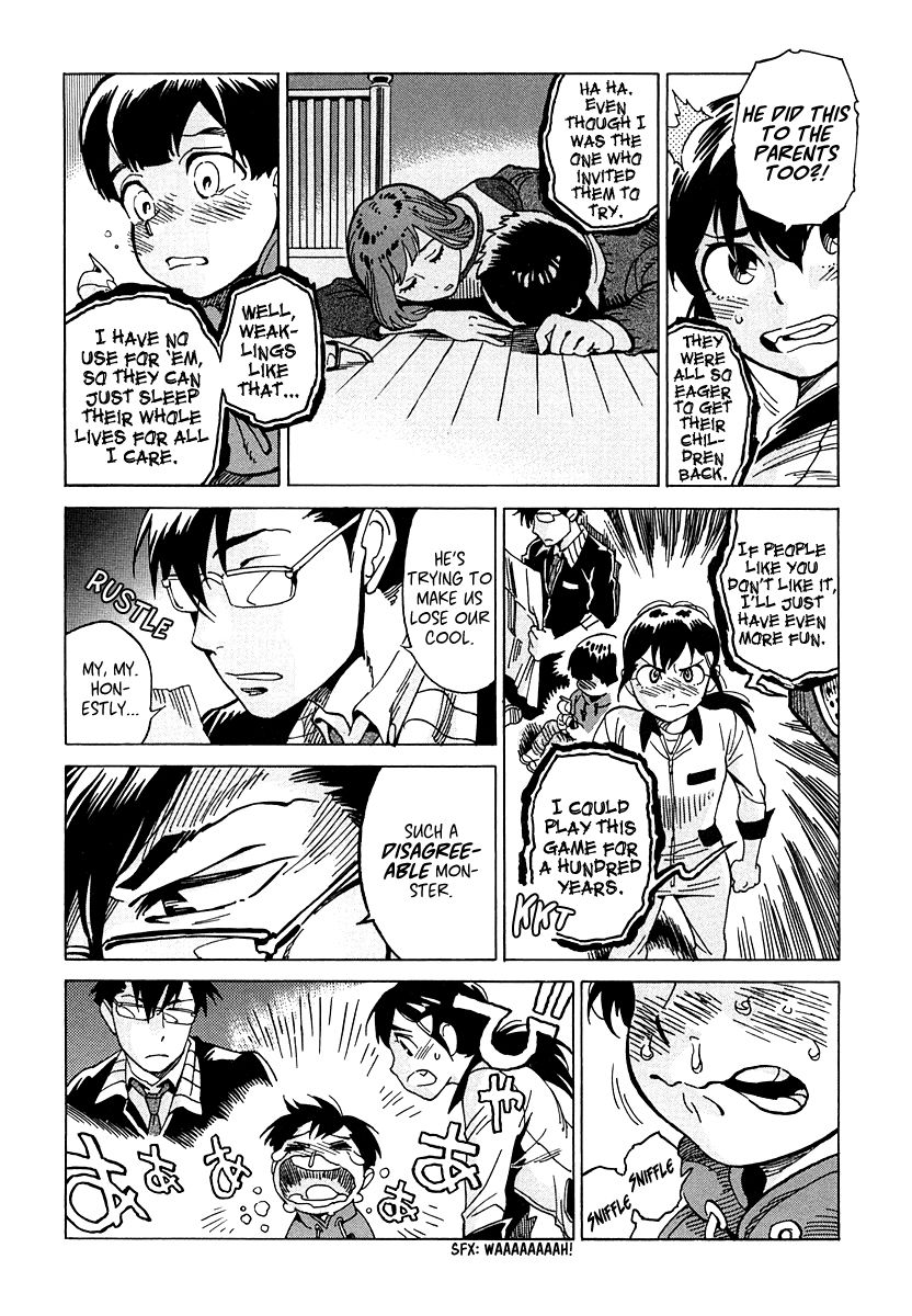 Inugamihime ni Kuchizuke Chapter 10 page 25 - Chapter 10 : Most Troubling Woof Woof Woof