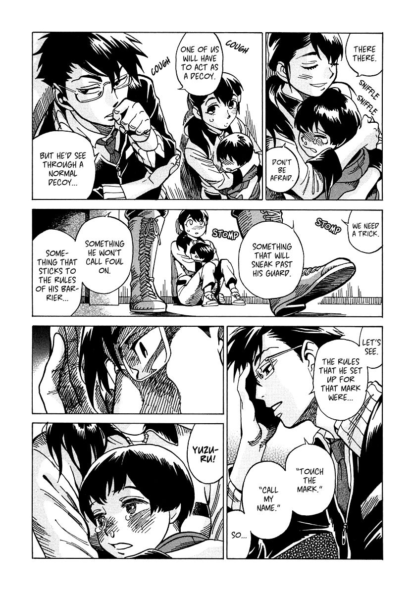 Inugamihime ni Kuchizuke Chapter 10 page 26 - Chapter 10 : Most Troubling Woof Woof Woof