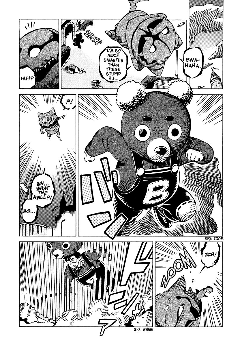 Inugamihime ni Kuchizuke Chapter 10 page 31 - Chapter 10 : Most Troubling Woof Woof Woof