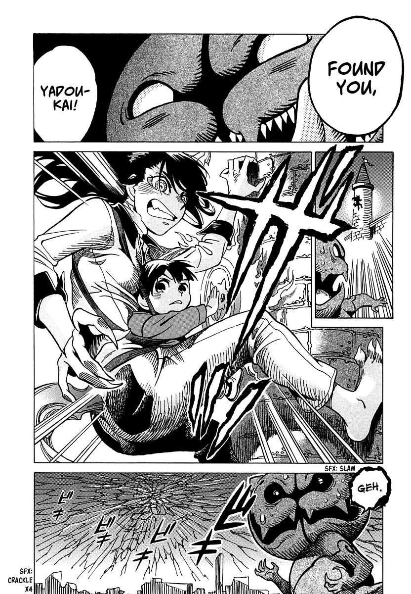 Inugamihime ni Kuchizuke Chapter 10 page 33 - Chapter 10 : Most Troubling Woof Woof Woof