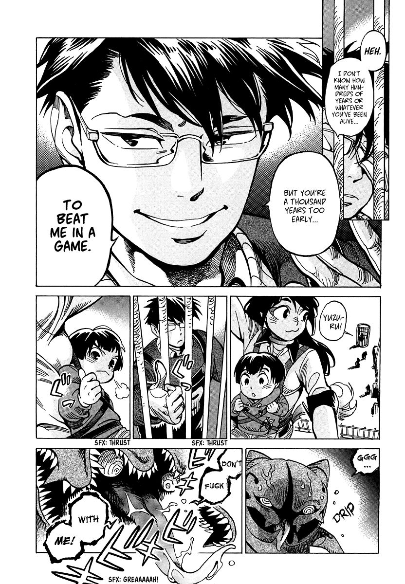 Inugamihime ni Kuchizuke Chapter 10 page 35 - Chapter 10 : Most Troubling Woof Woof Woof