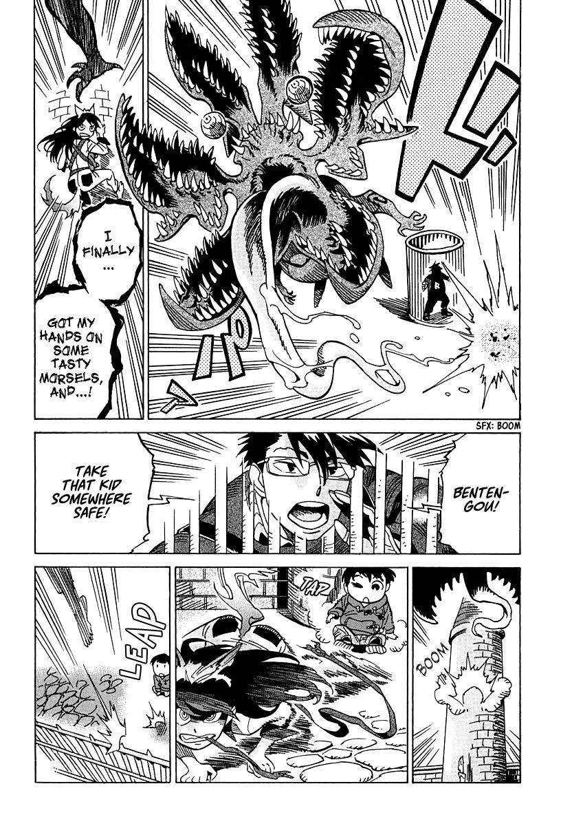 Inugamihime ni Kuchizuke Chapter 10 page 36 - Chapter 10 : Most Troubling Woof Woof Woof