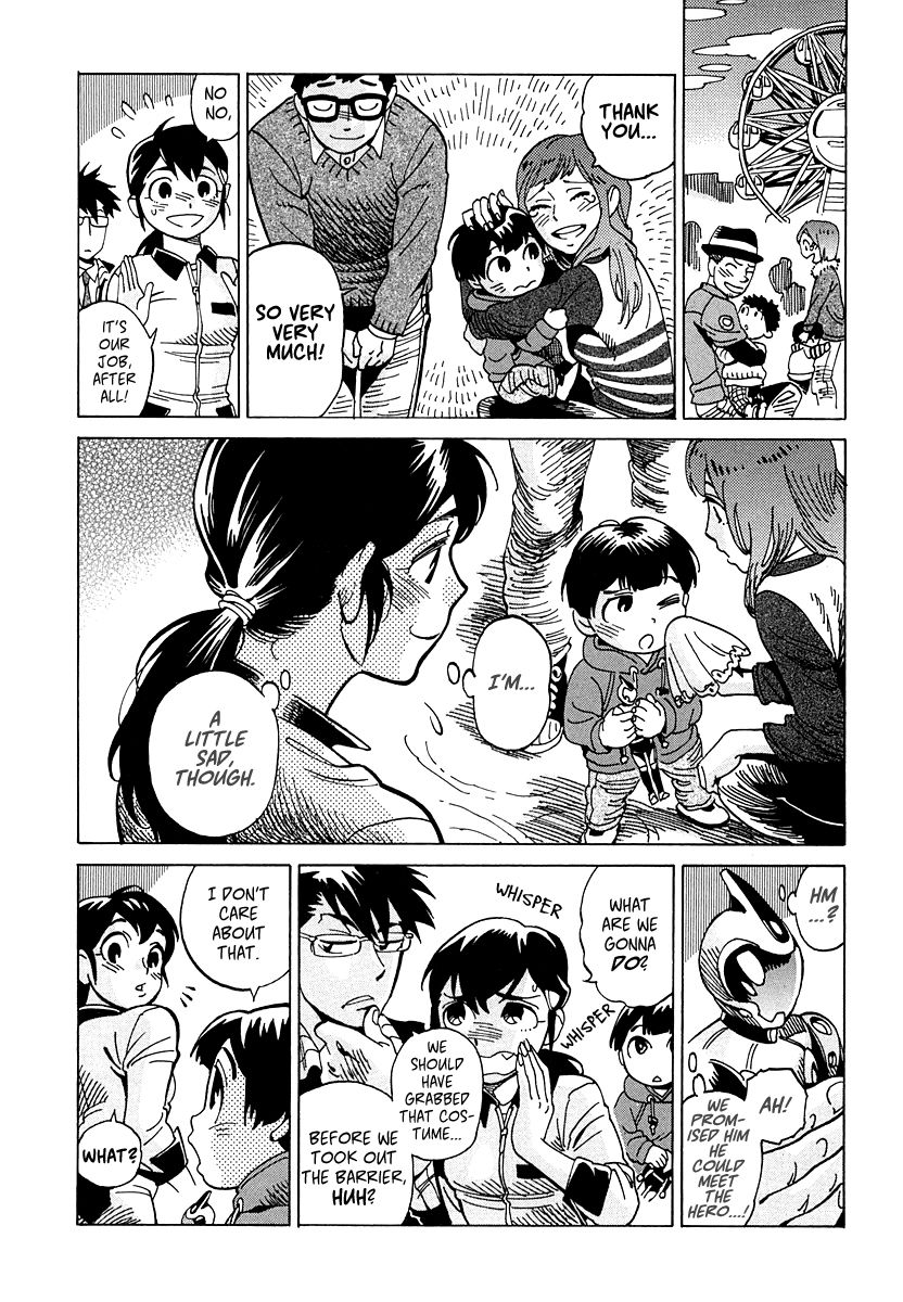 Inugamihime ni Kuchizuke Chapter 10 page 39 - Chapter 10 : Most Troubling Woof Woof Woof