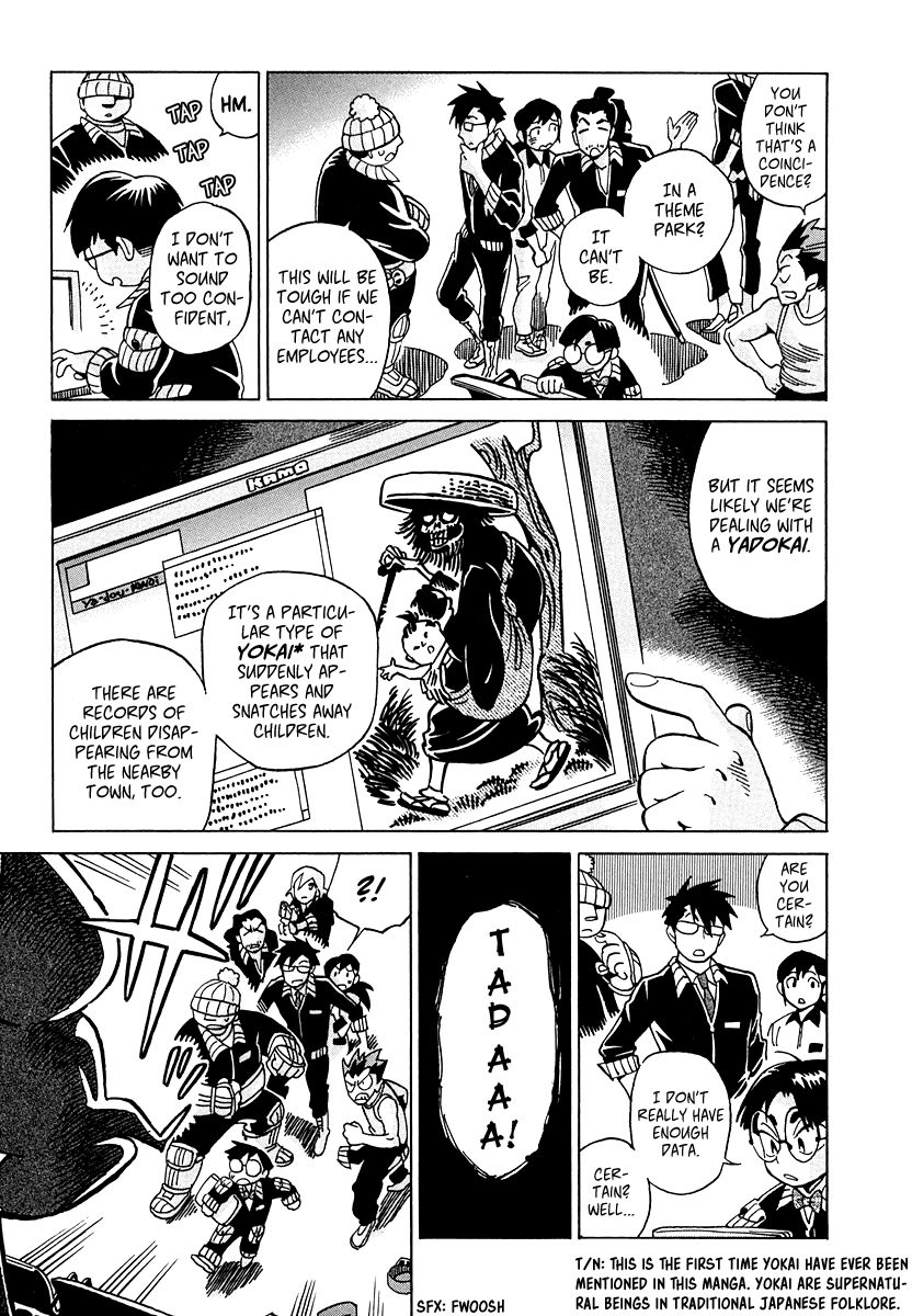 Inugamihime ni Kuchizuke Chapter 10 page 4 - Chapter 10 : Most Troubling Woof Woof Woof