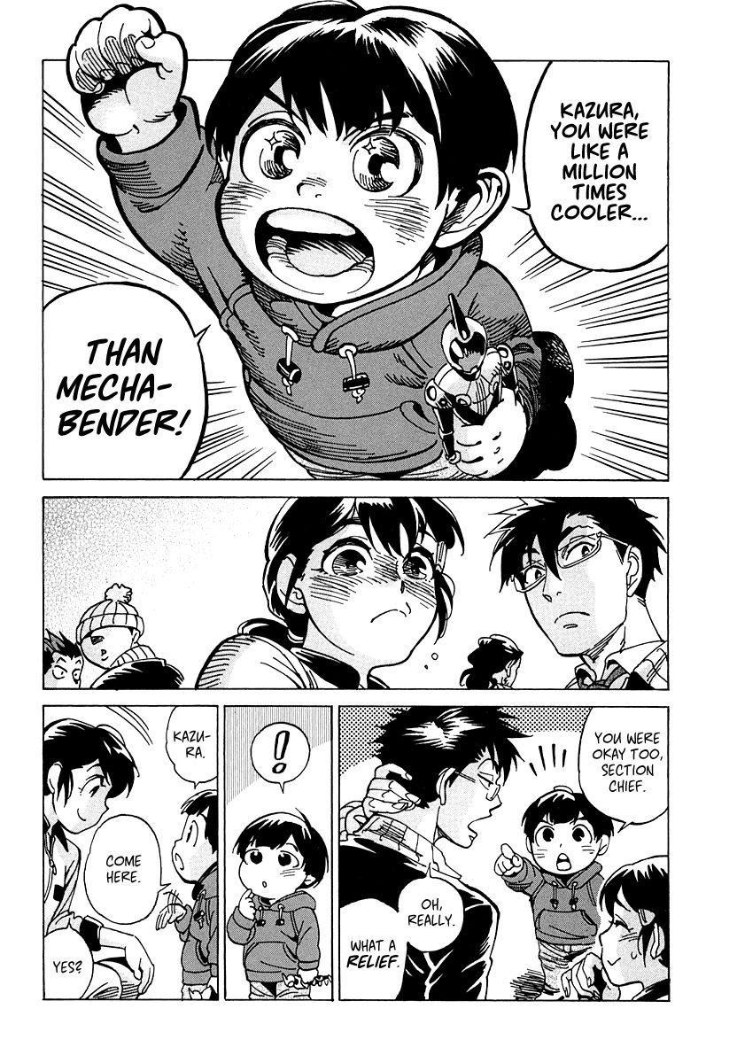 Inugamihime ni Kuchizuke Chapter 10 page 40 - Chapter 10 : Most Troubling Woof Woof Woof