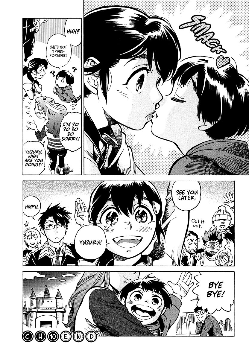 Inugamihime ni Kuchizuke Chapter 10 page 41 - Chapter 10 : Most Troubling Woof Woof Woof