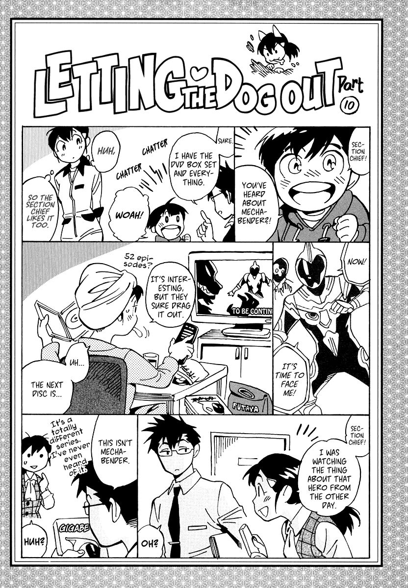 Inugamihime ni Kuchizuke Chapter 10 page 42 - Chapter 10 : Most Troubling Woof Woof Woof