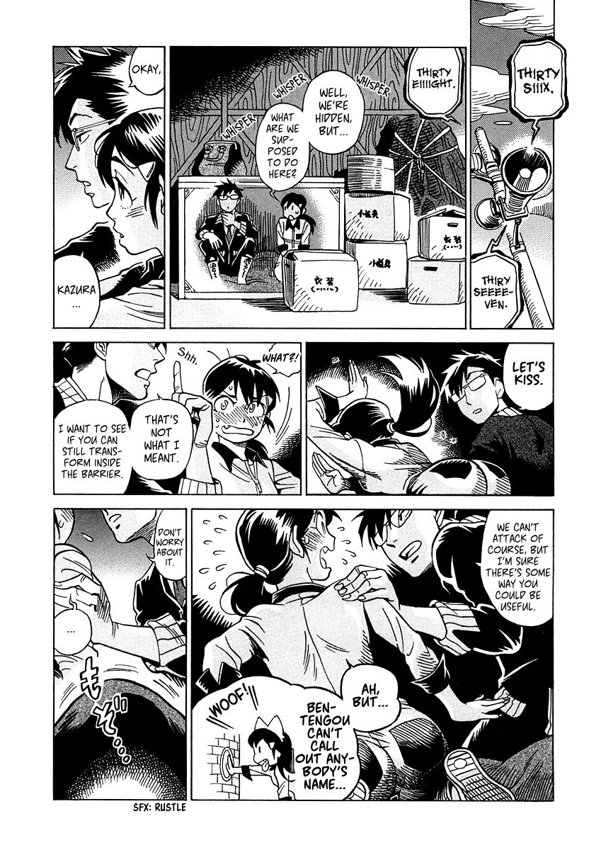 Inugamihime ni Kuchizuke Chapter 10 page 9 - Chapter 10 : Most Troubling Woof Woof Woof