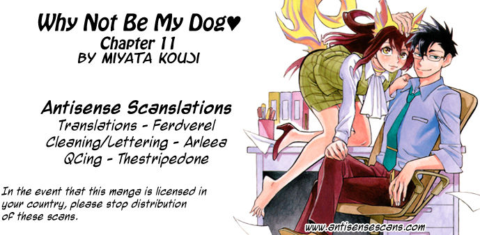 Inugamihime ni Kuchizuke Chapter 11 page 1 - Chapter 11 : Sunday Pursuit