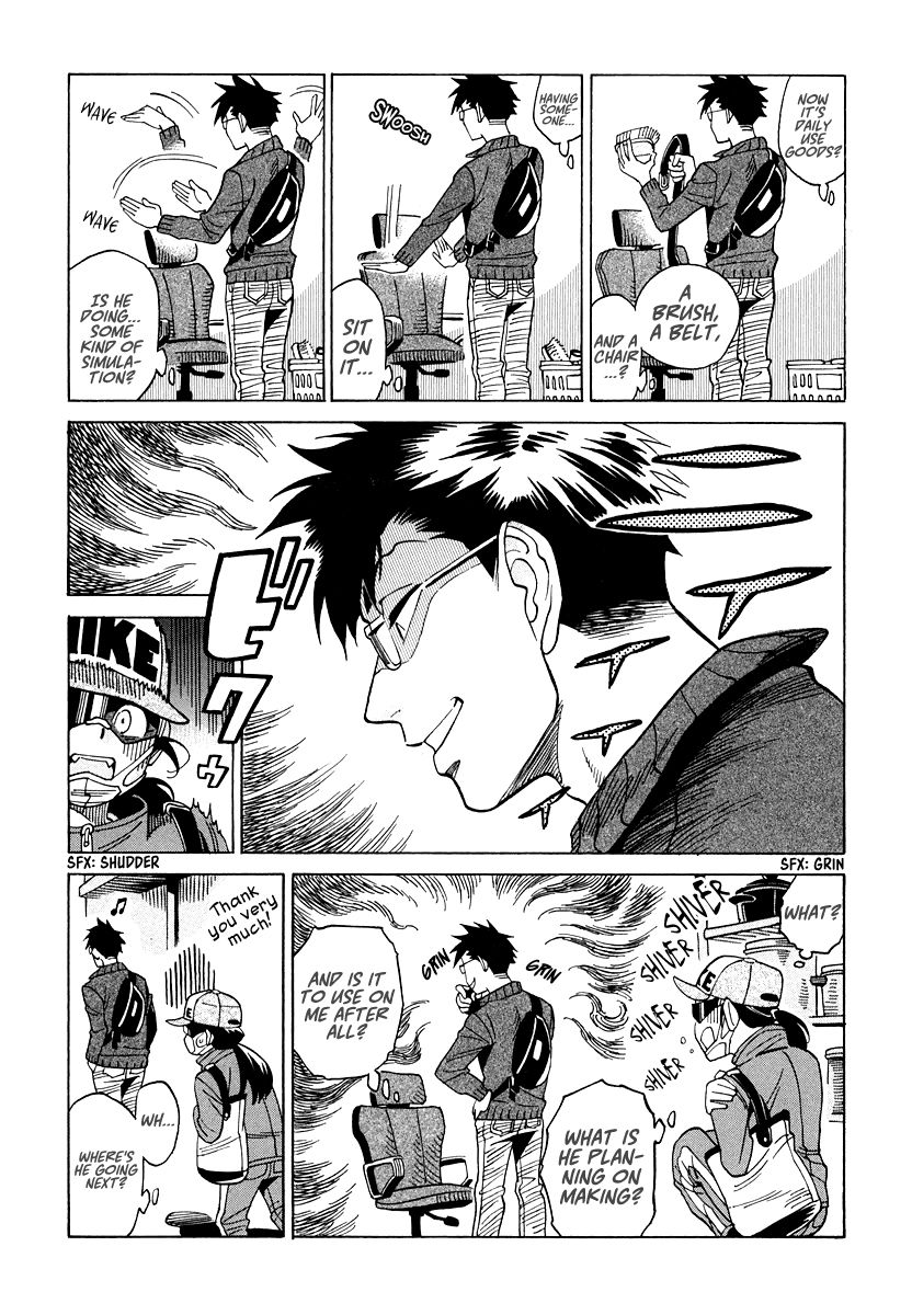 Inugamihime ni Kuchizuke Chapter 11 page 10 - Chapter 11 : Sunday Pursuit