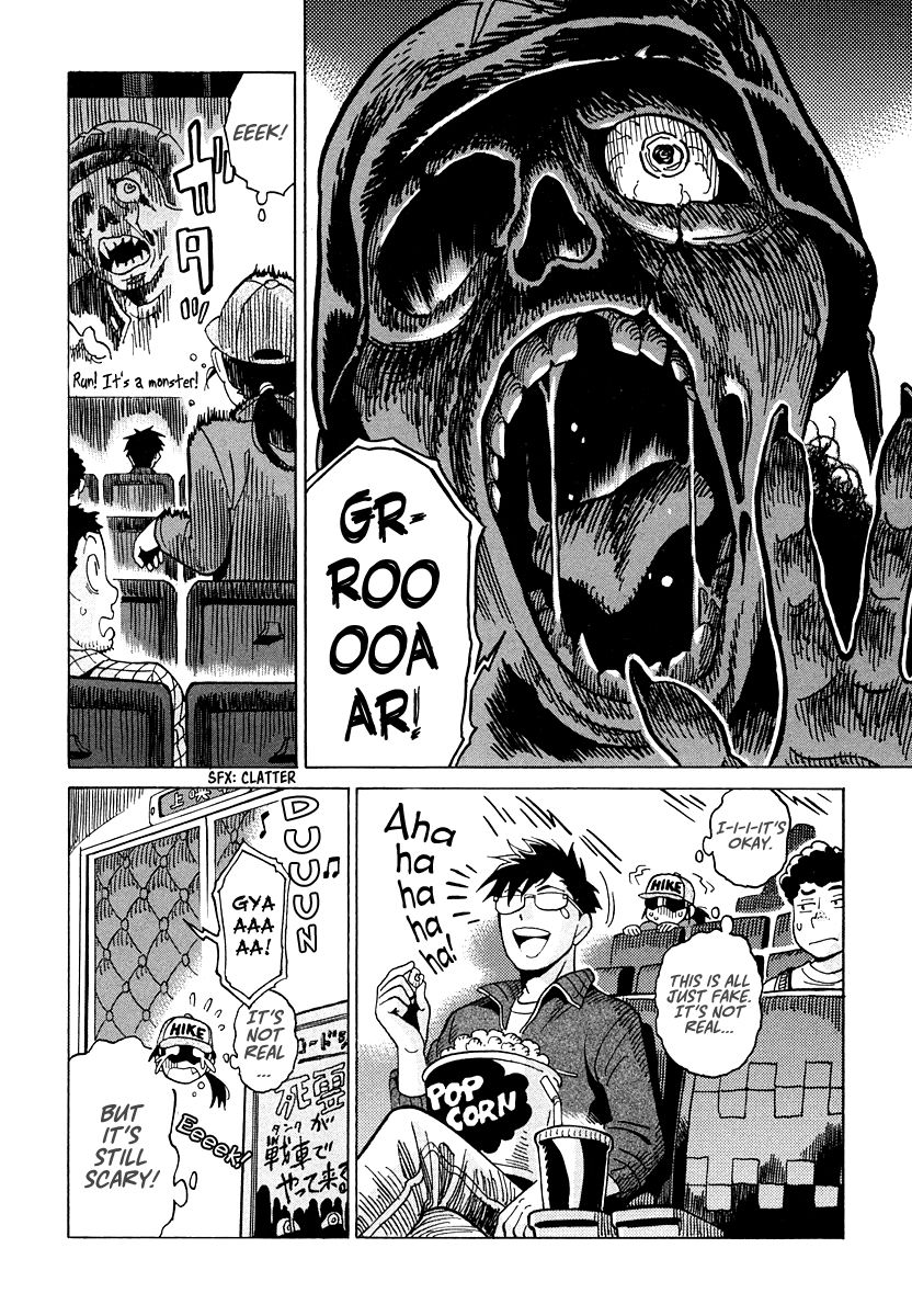 Inugamihime ni Kuchizuke Chapter 11 page 11 - Chapter 11 : Sunday Pursuit