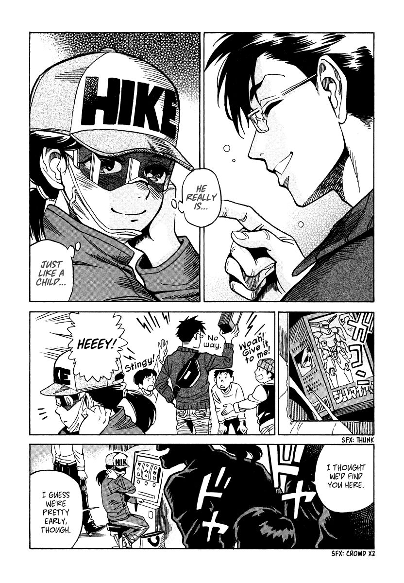 Inugamihime ni Kuchizuke Chapter 11 page 14 - Chapter 11 : Sunday Pursuit