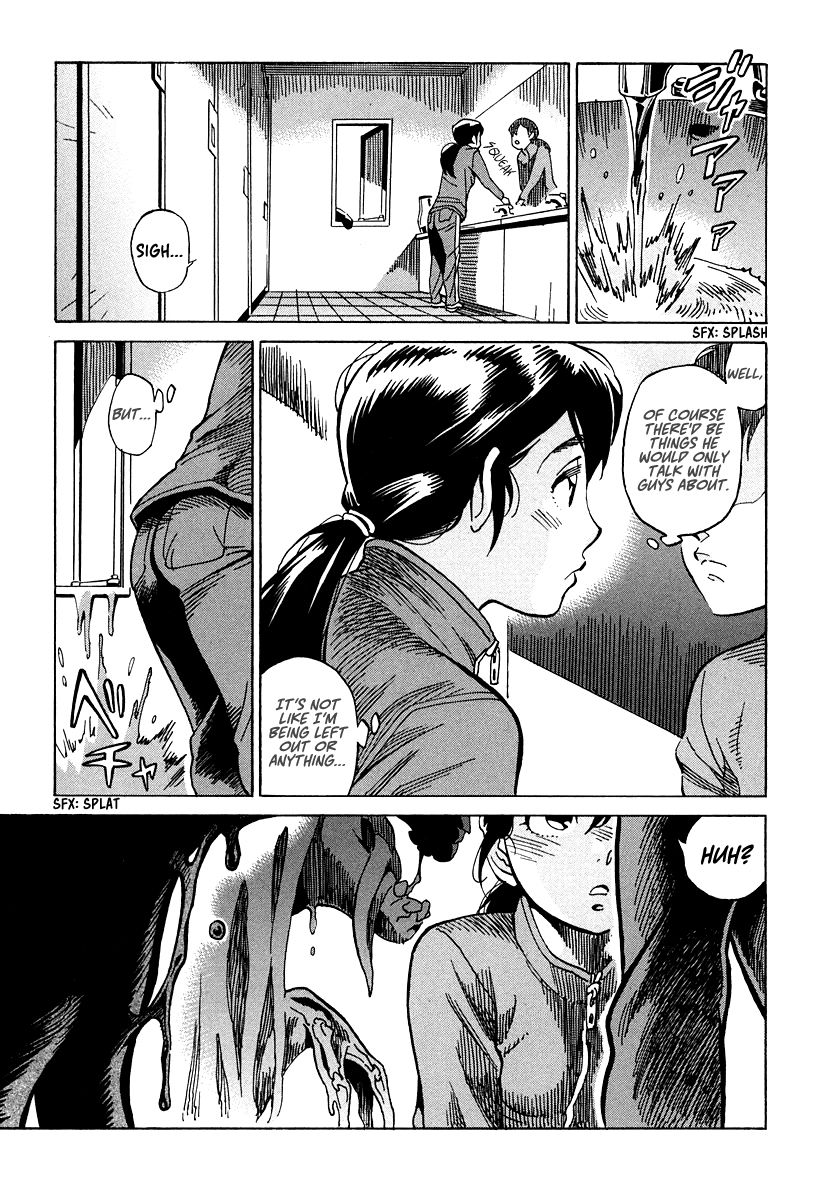 Inugamihime ni Kuchizuke Chapter 11 page 16 - Chapter 11 : Sunday Pursuit