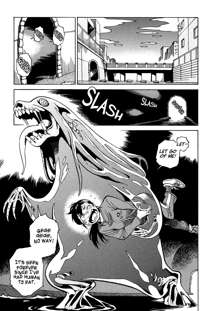 Inugamihime ni Kuchizuke Chapter 11 page 18 - Chapter 11 : Sunday Pursuit