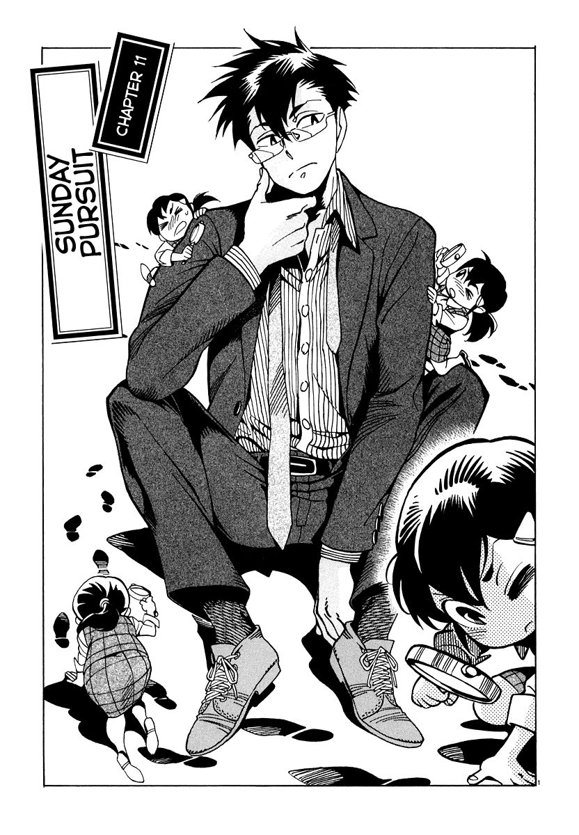 Inugamihime ni Kuchizuke Chapter 11 page 2 - Chapter 11 : Sunday Pursuit