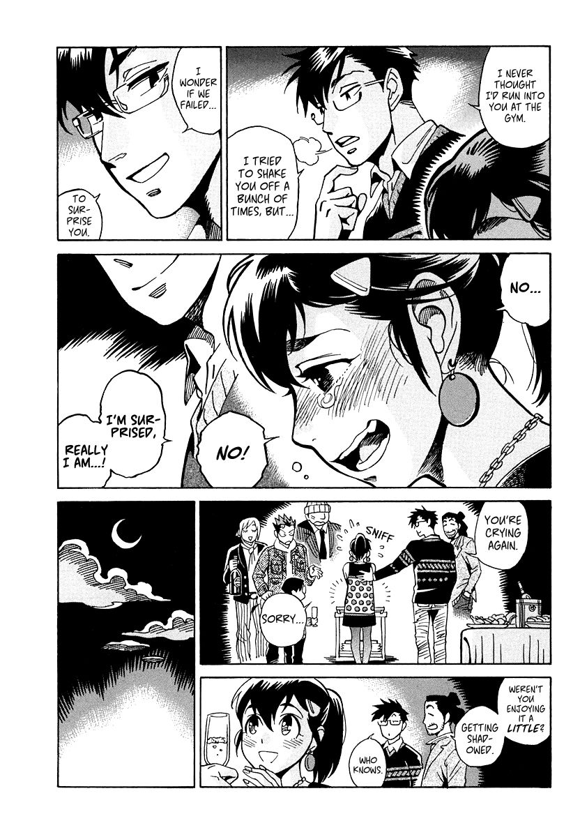 Inugamihime ni Kuchizuke Chapter 11 page 27 - Chapter 11 : Sunday Pursuit