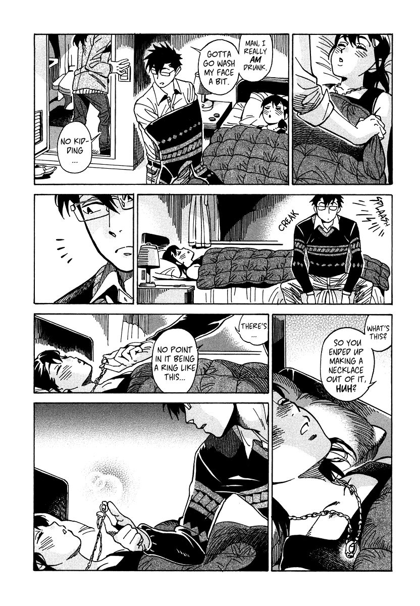 Inugamihime ni Kuchizuke Chapter 11 page 29 - Chapter 11 : Sunday Pursuit