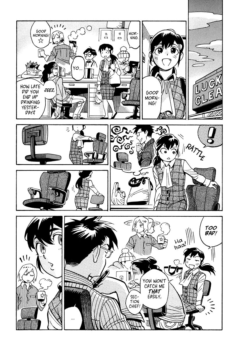 Inugamihime ni Kuchizuke Chapter 11 page 32 - Chapter 11 : Sunday Pursuit