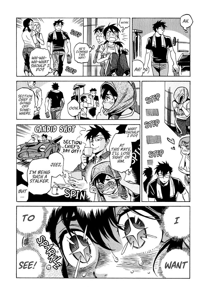 Inugamihime ni Kuchizuke Chapter 11 page 7 - Chapter 11 : Sunday Pursuit