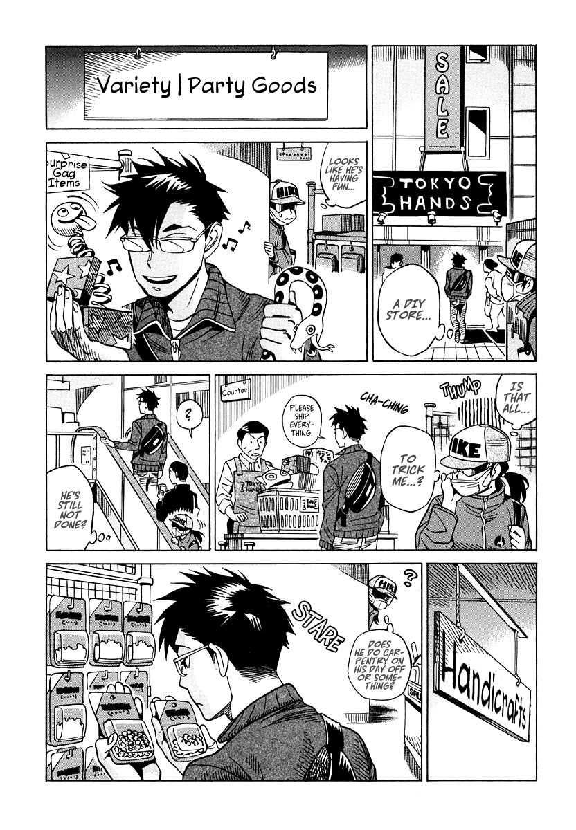 Inugamihime ni Kuchizuke Chapter 11 page 9 - Chapter 11 : Sunday Pursuit