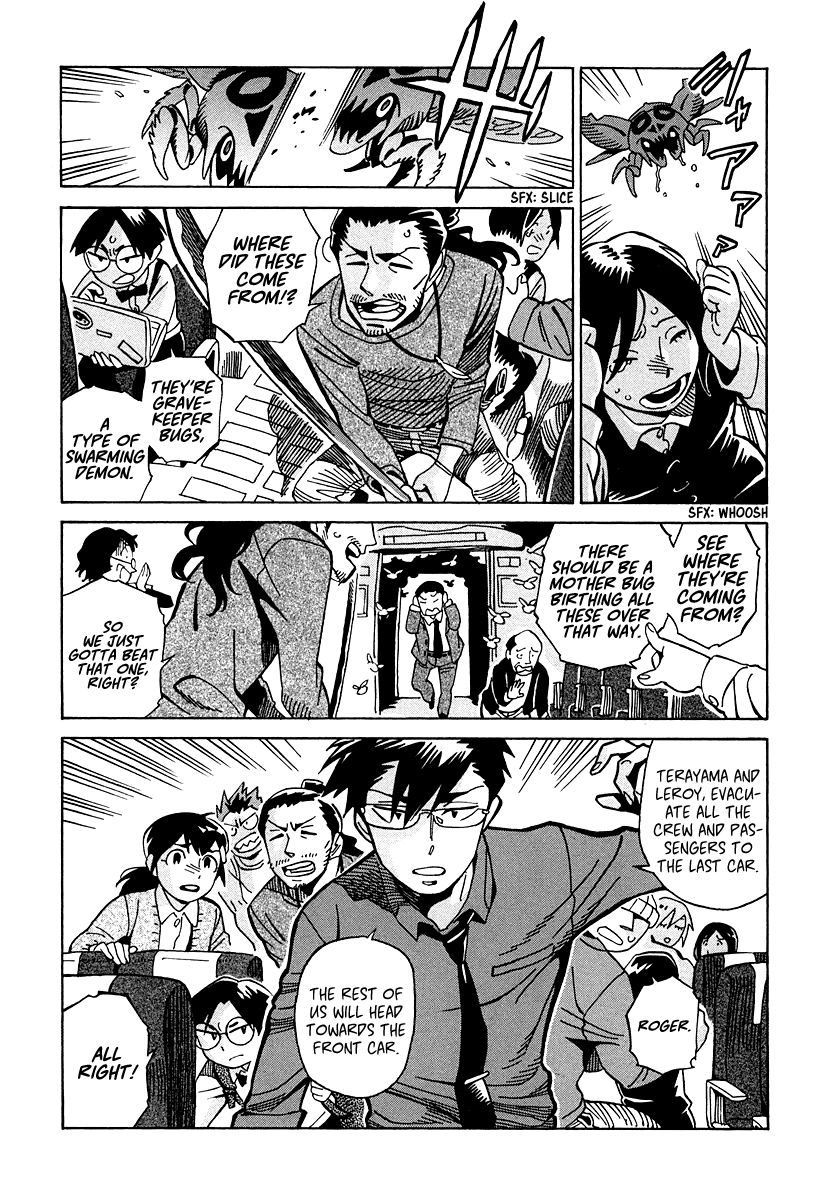 Inugamihime ni Kuchizuke Chapter 12 page 10 - Chapter 12 : The Special Division Targeted