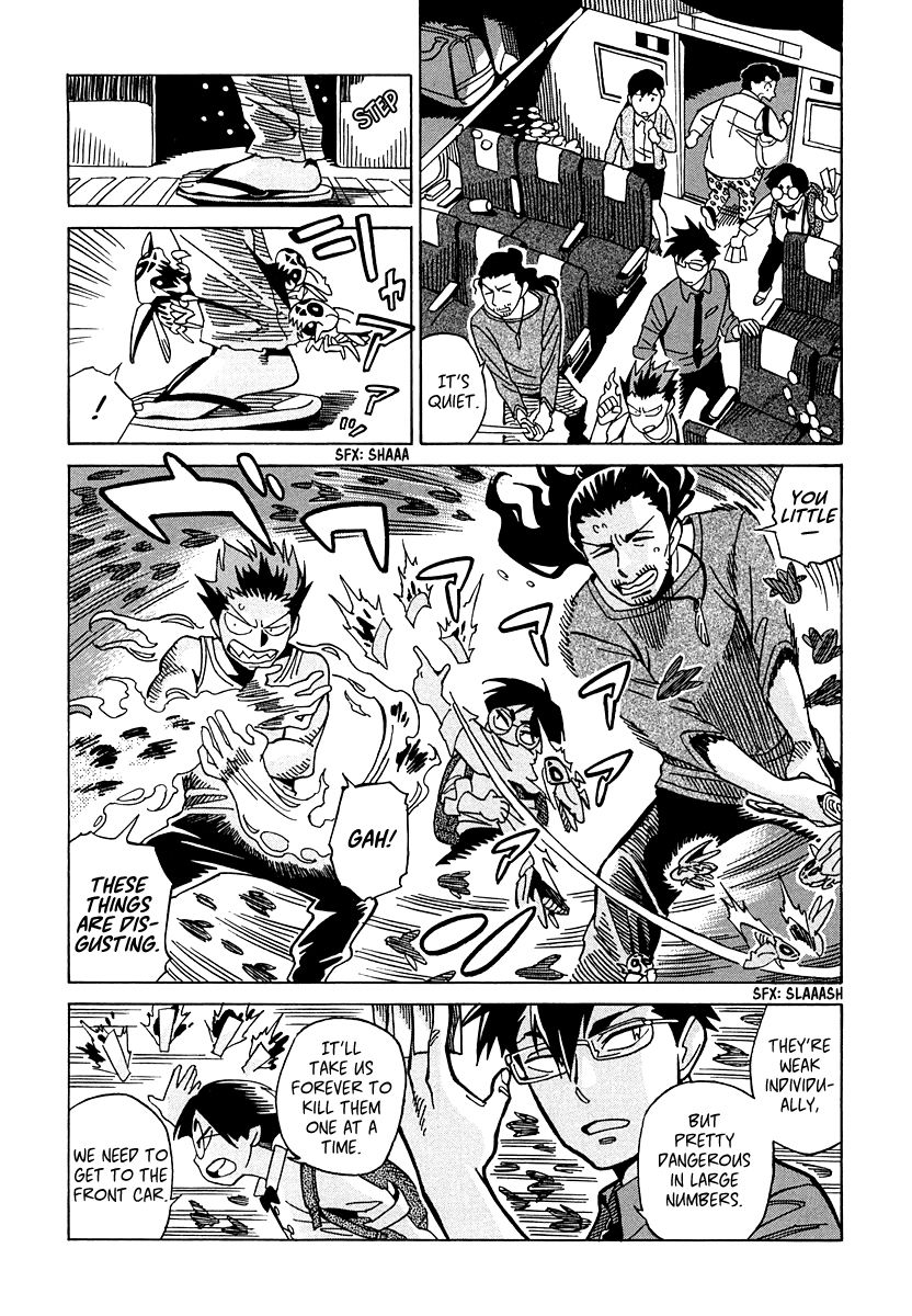 Inugamihime ni Kuchizuke Chapter 12 page 11 - Chapter 12 : The Special Division Targeted